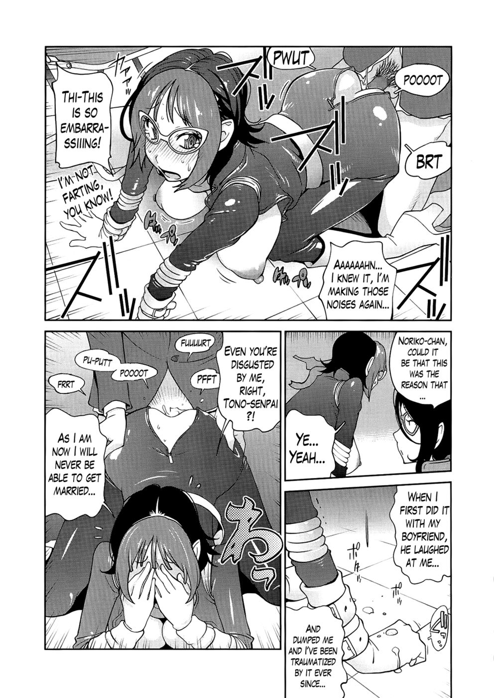 Hentai Manga Comic-Anmitsu Will Rub You a Whole Lot-Chapter 2-15